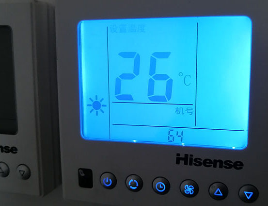 康巴什海信中央空调维修电话在哪里找